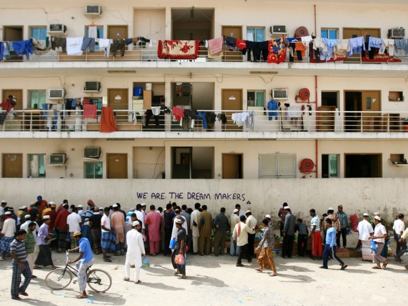 El Sistema Kafala: una mirada desde el arte sobre la esclavitud&nbsp;moderna